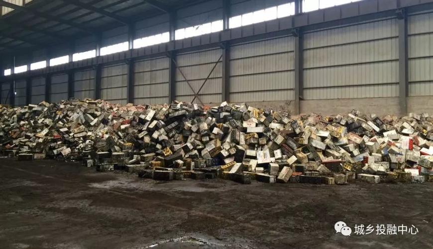 再生資源回收利用行業政策梳理與發展趨勢——以中鐵錦繡集團城鄉投融中心為例