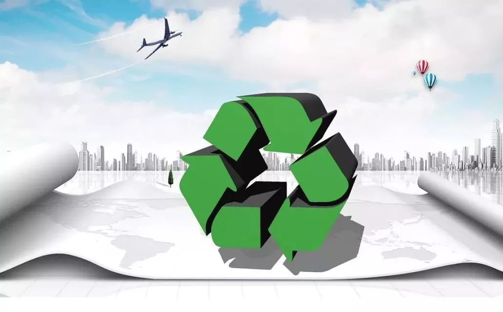 我市新型再生資源回收體系建設(shè)全省領(lǐng)先，綠色轉(zhuǎn)型繪就宜居新畫(huà)卷